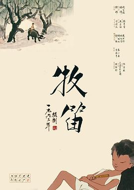 艾薇的18岁礼物